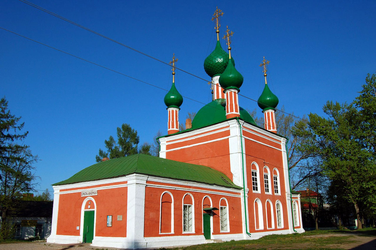 Pereslavl Zalesskiy